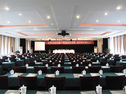 成都市·双流区·双流映月湖团建基地基地